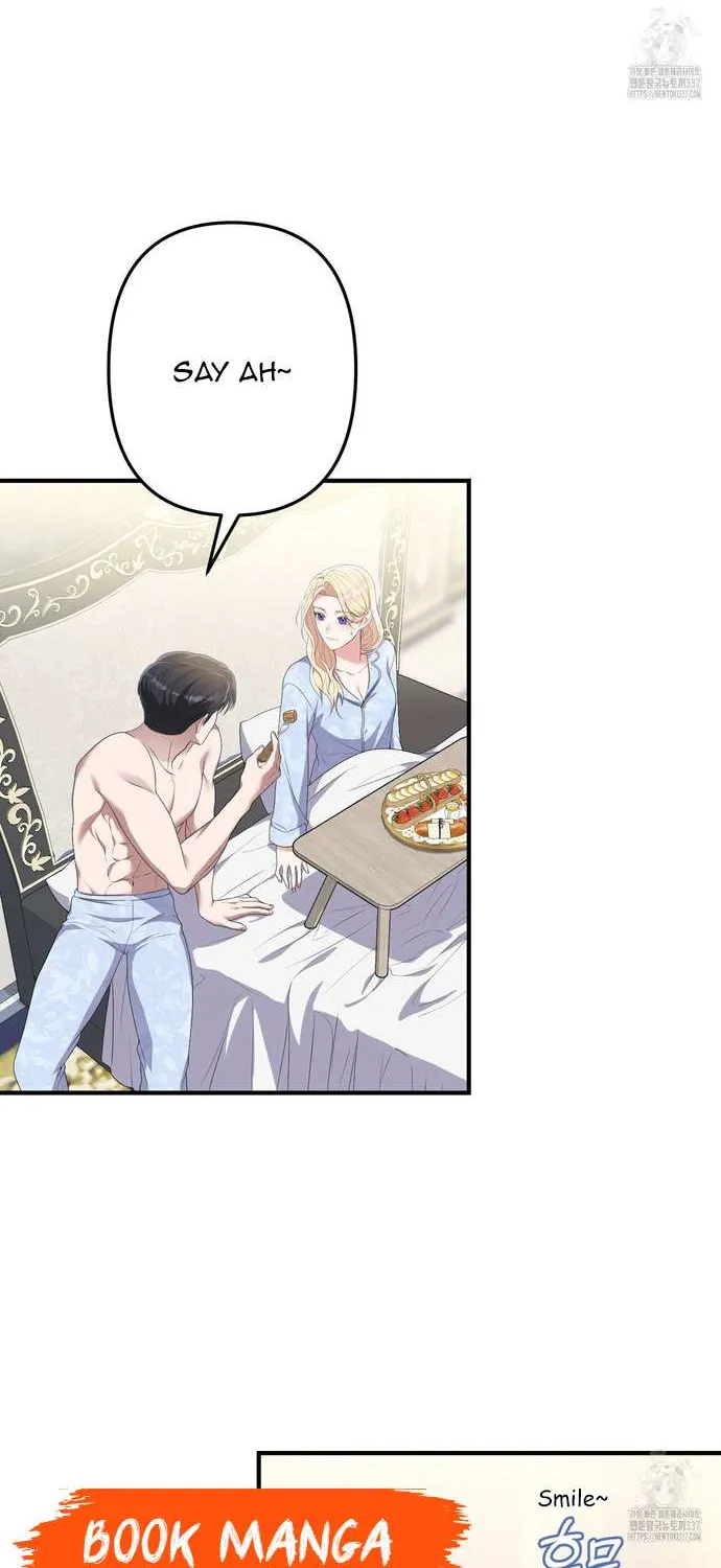 Read Even though you know it’s crazy chapter 51 image 45 on Lezhin