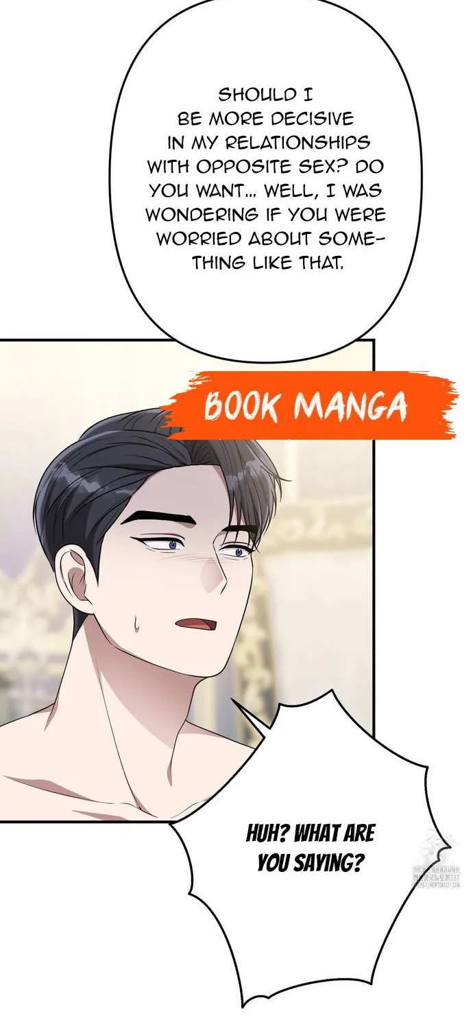 Read Even though you know it’s crazy chapter 51 image 48 on Lezhin