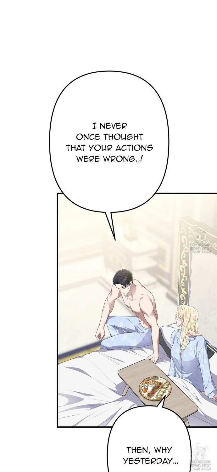 Read Even though you know it’s crazy chapter 51 image 49 on Lezhin