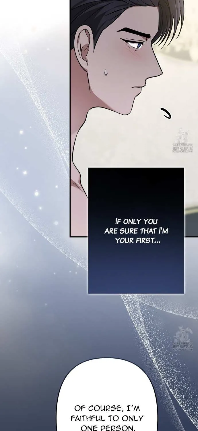Read Even though you know it’s crazy chapter 51 image 53 on Lezhin