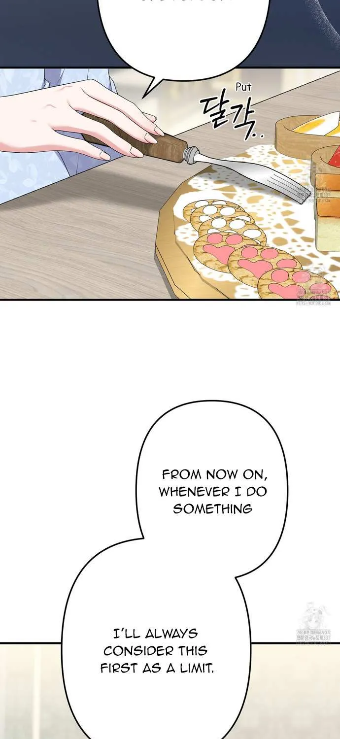 Read Even though you know it’s crazy chapter 51 image 54 on Lezhin