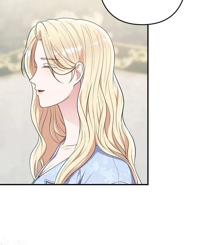 Read Even though you know it’s crazy chapter 51 image 56 on Lezhin