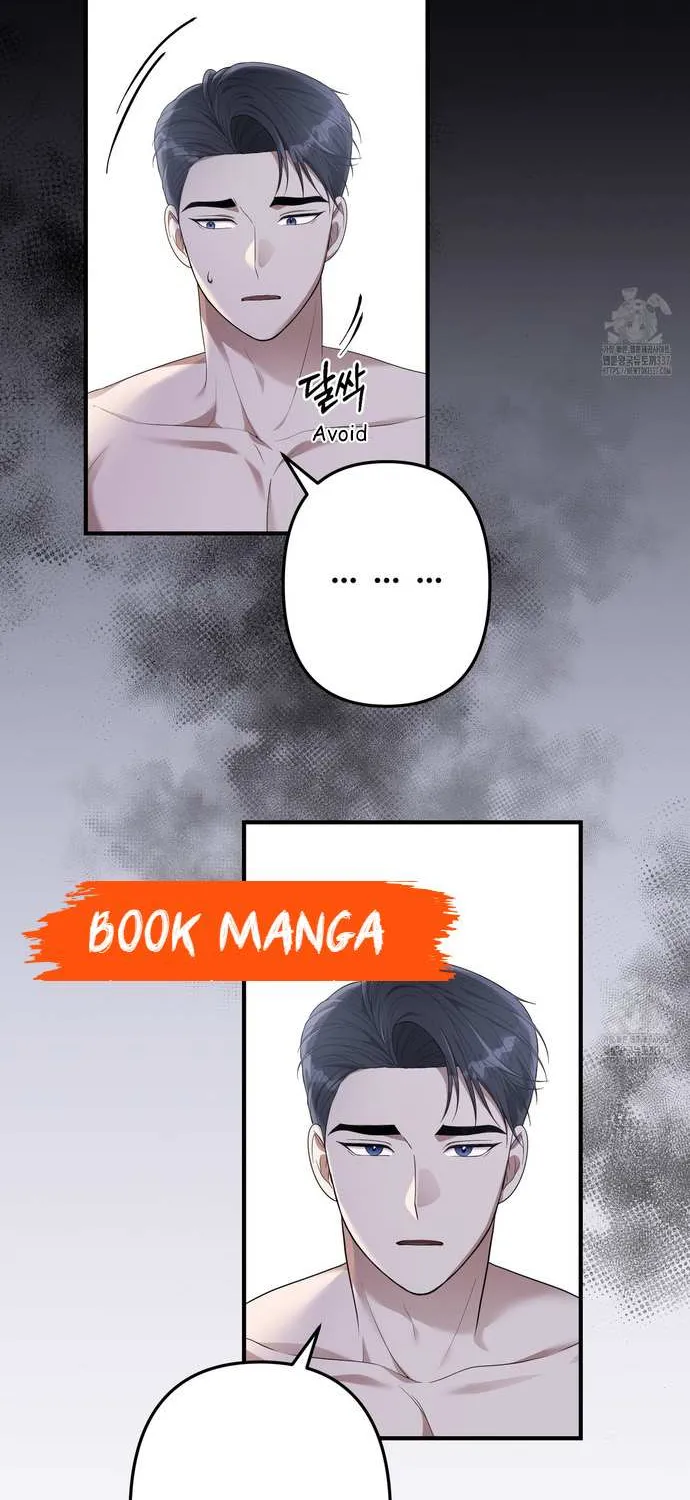 Read Even though you know it’s crazy chapter 51 image 58 on Lezhin