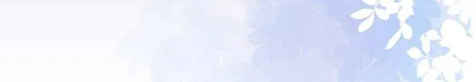 Read Even though you know it’s crazy chapter 51 image 9 on Lezhin