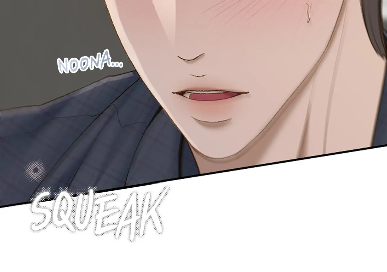 Read Even though you know it’s crazy chapter 52 image 109 on Lezhin