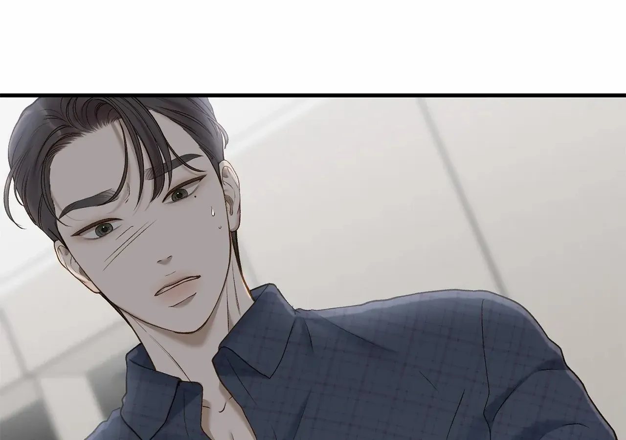Read Even though you know it’s crazy chapter 52 image 118 on Lezhin
