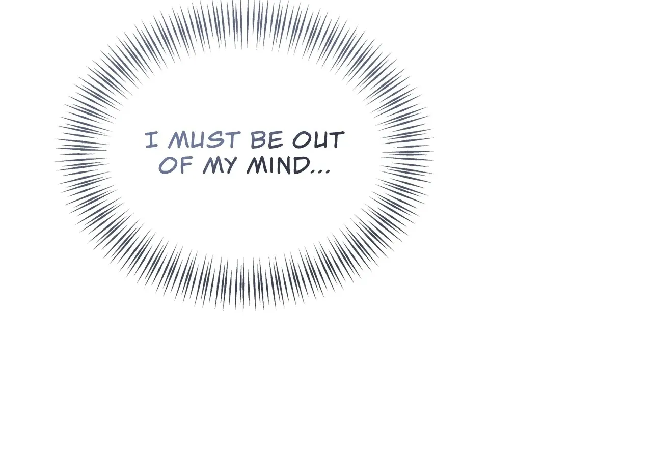 Read Even though you know it’s crazy chapter 52 image 126 on Lezhin