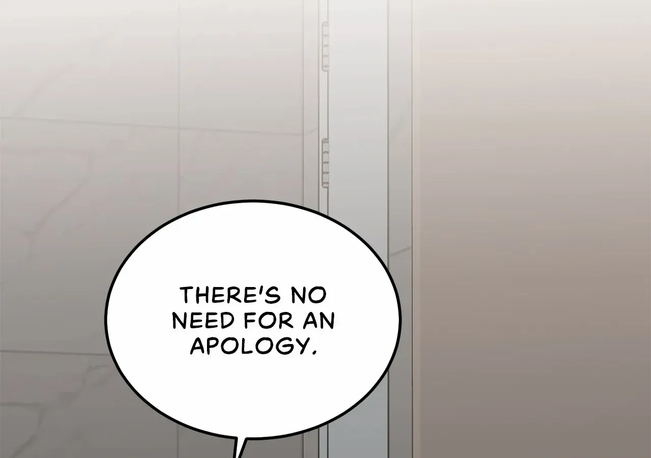 Read Even though you know it’s crazy chapter 52 image 131 on Lezhin