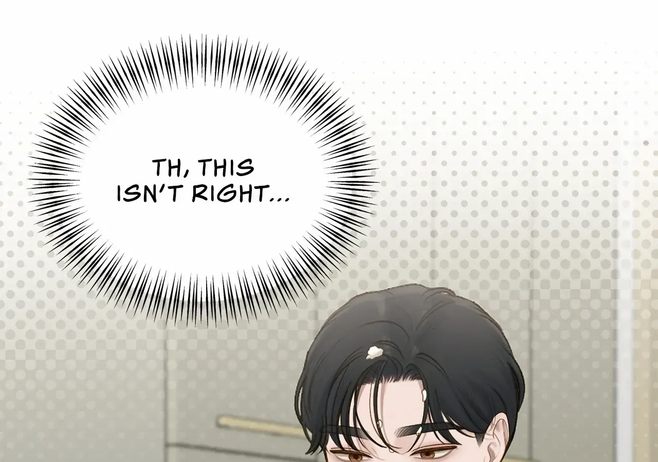 Read Even though you know it’s crazy chapter 52 image 153 on Lezhin
