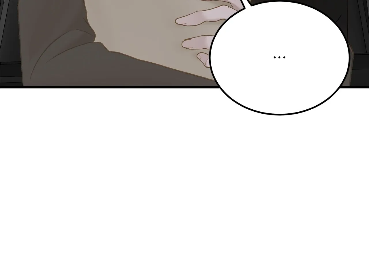 Read Even though you know it’s crazy chapter 52 image 24 on Lezhin