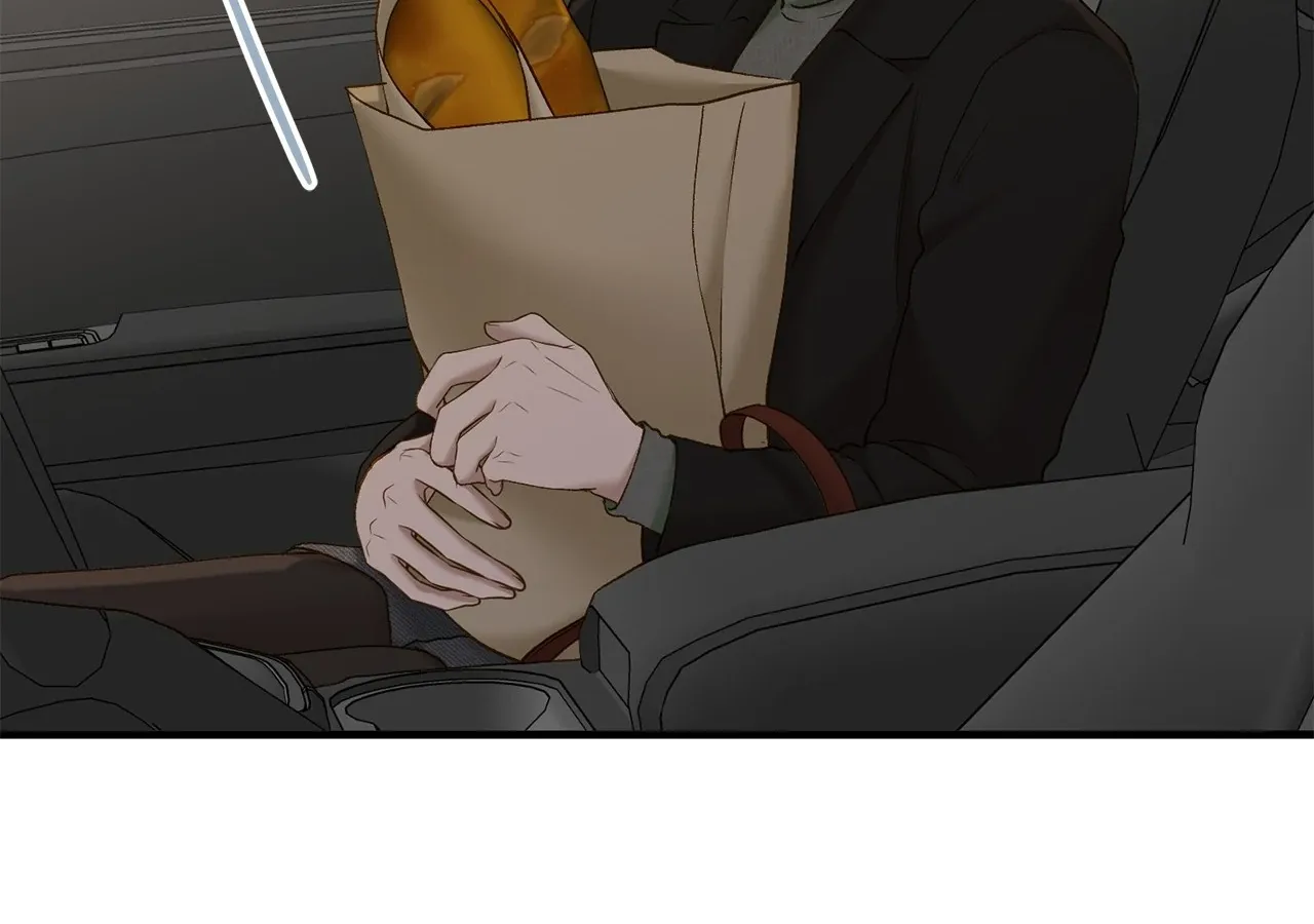 Read Even though you know it’s crazy chapter 52 image 3 on Lezhin
