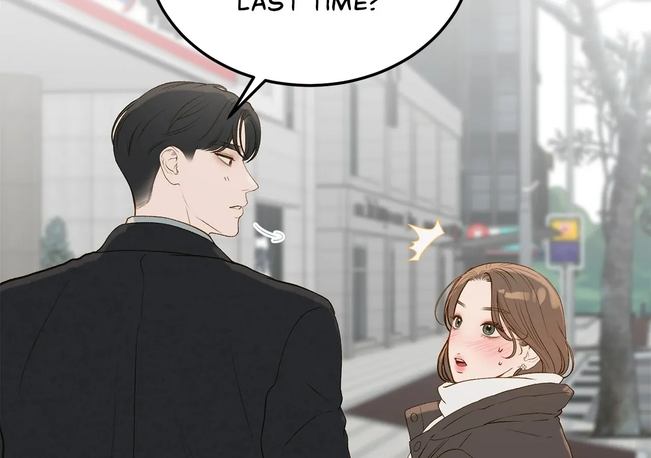 Read Even though you know it’s crazy chapter 52 image 45 on Lezhin