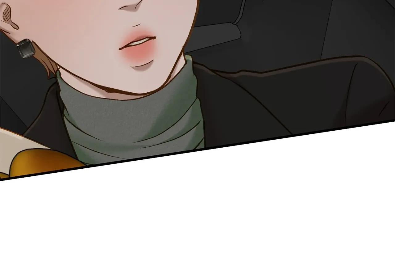 Read Even though you know it’s crazy chapter 52 image 5 on Lezhin
