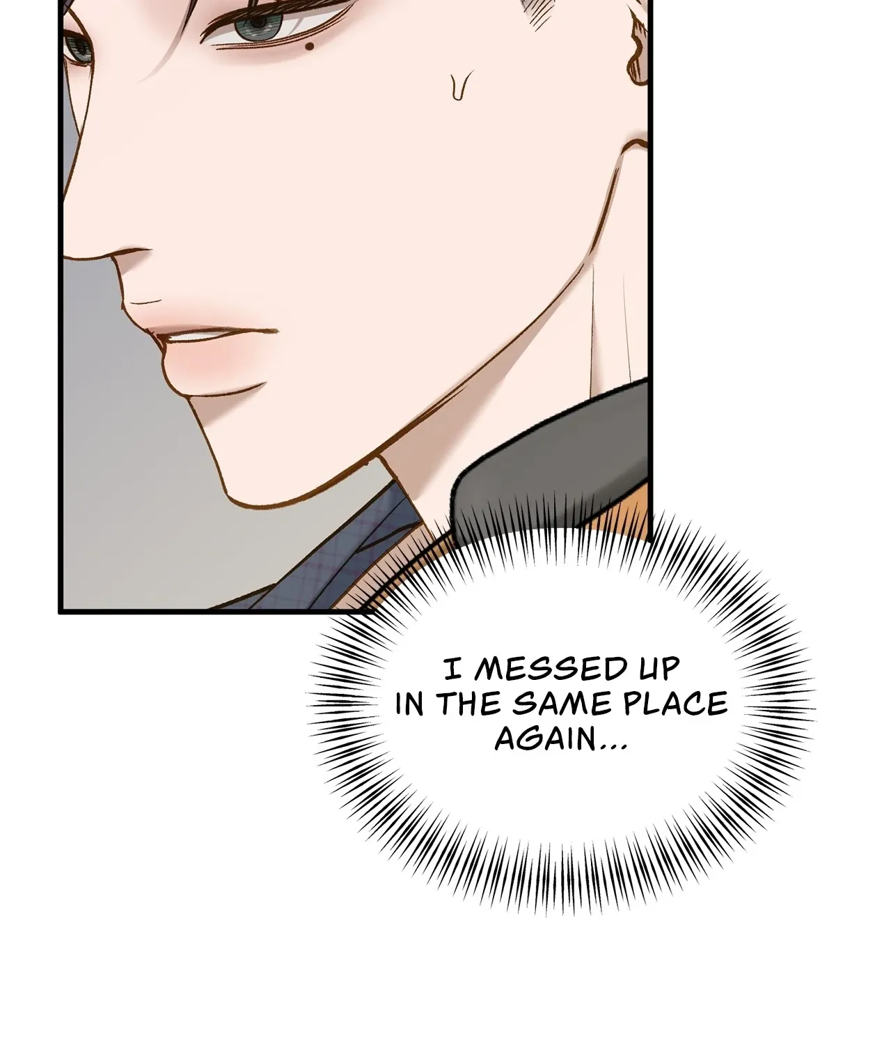 Read Even though you know it’s crazy chapter 52 image 66 on Lezhin