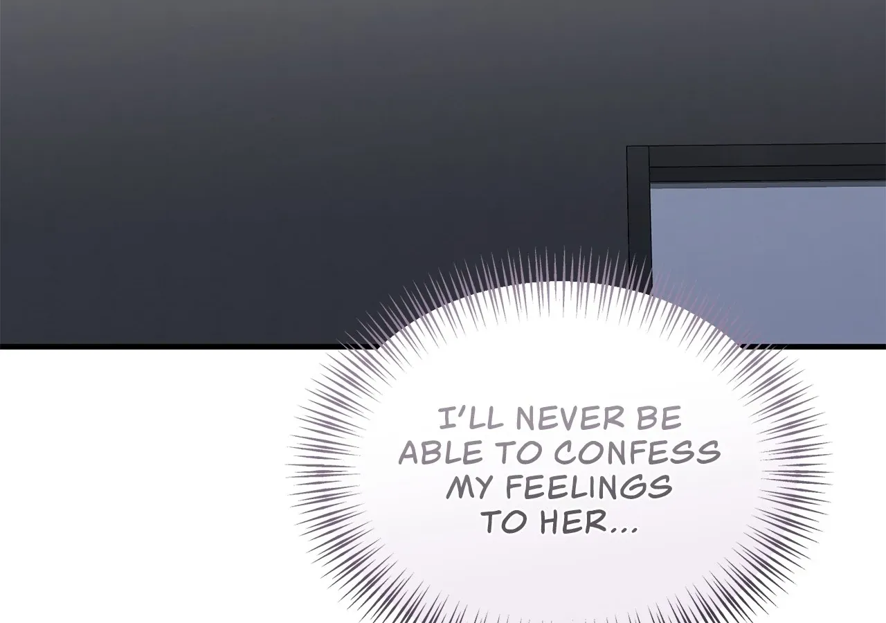 Read Even though you know it’s crazy chapter 52 image 73 on Lezhin