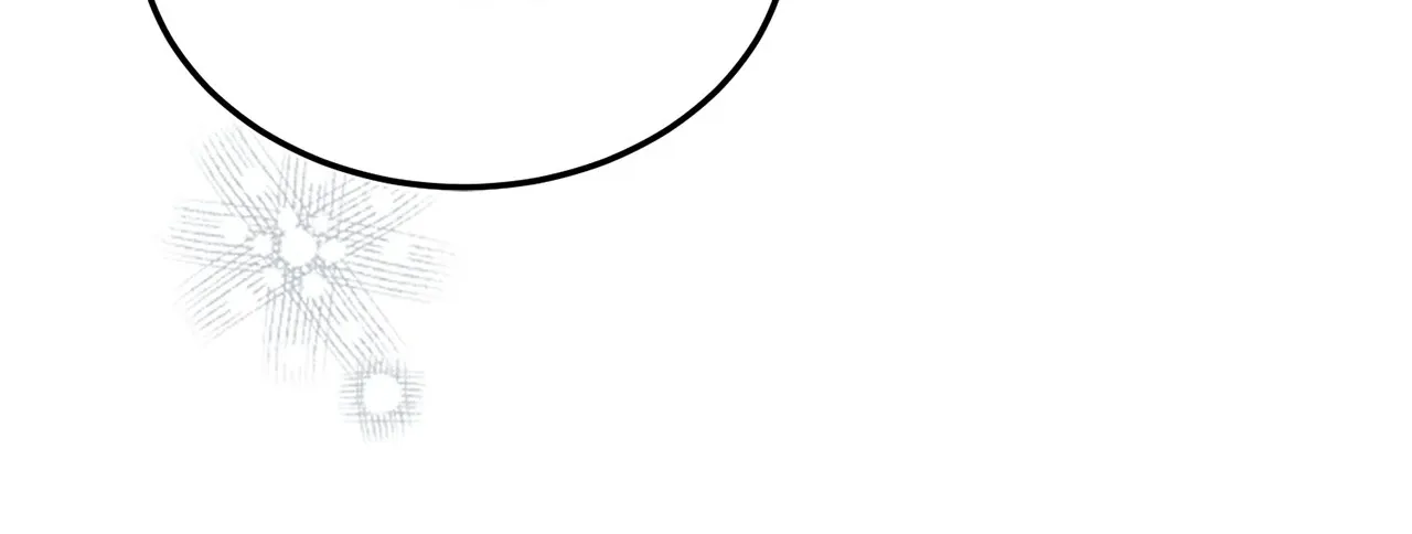 Read Even though you know it’s crazy chapter 52 image 88 on Lezhin