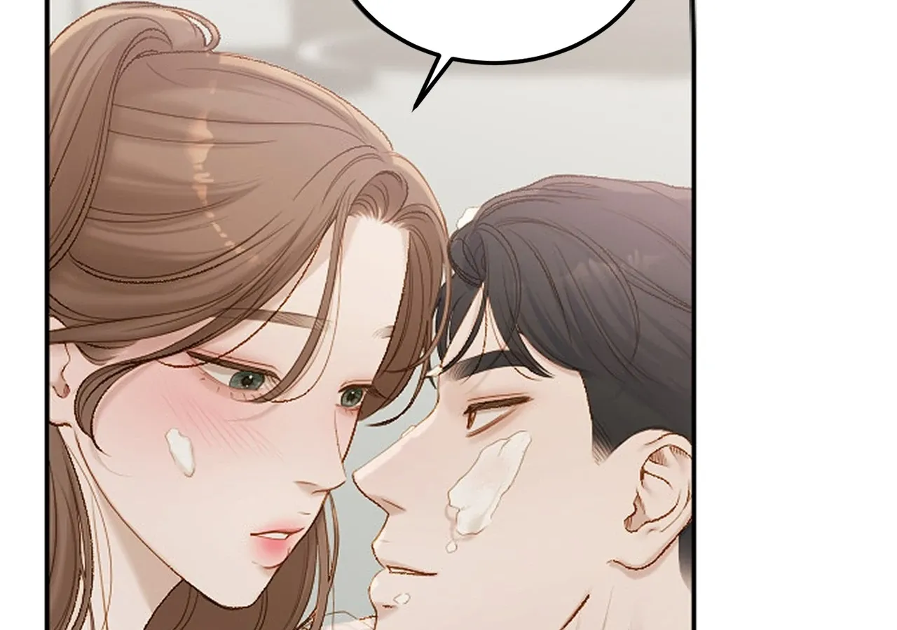 Read Even though you know it’s crazy chapter 53 image 15 on Lezhin