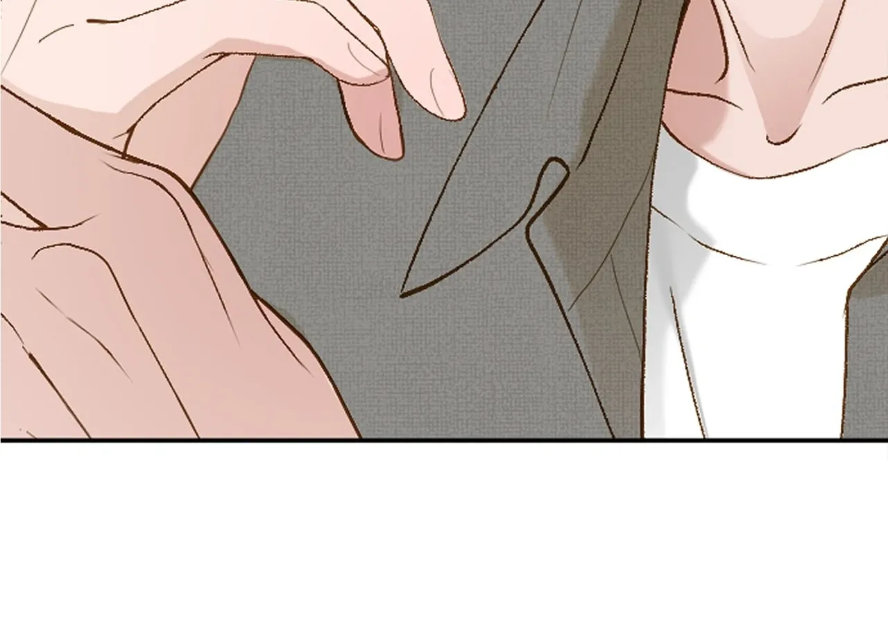 Read Even though you know it’s crazy chapter 53 image 2 on Lezhin