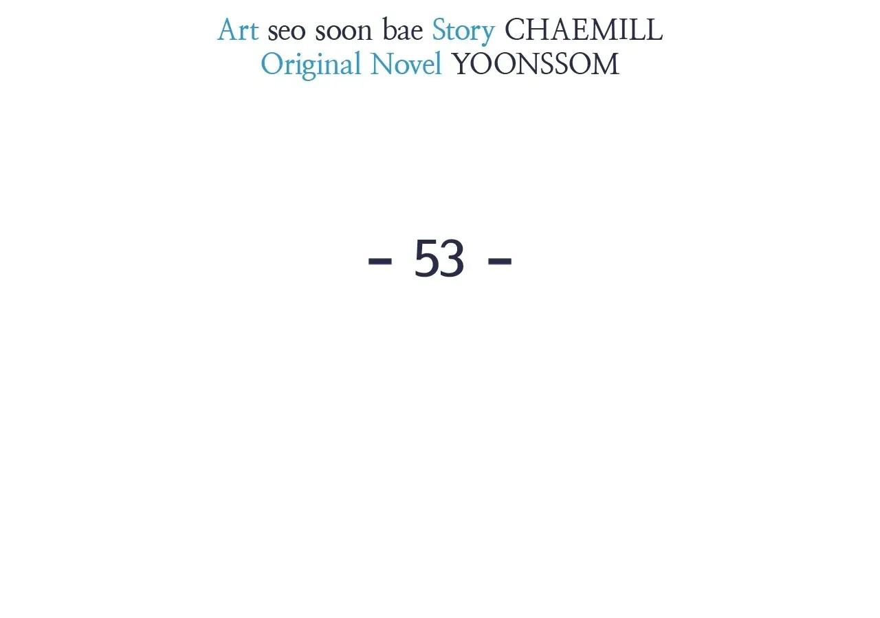 Read Even though you know it’s crazy chapter 53 image 39 on Lezhin