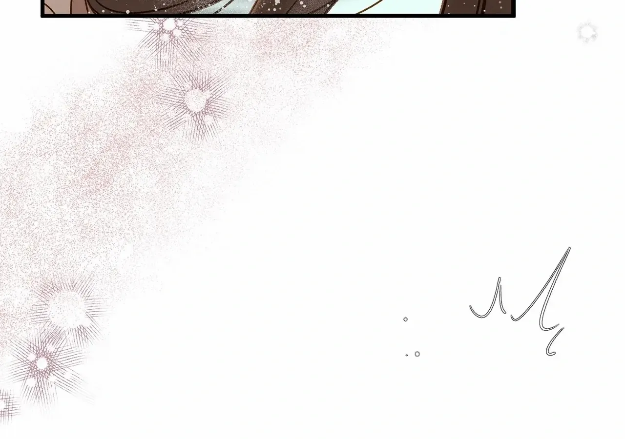 Read Even though you know it’s crazy chapter 53 image 63 on Lezhin