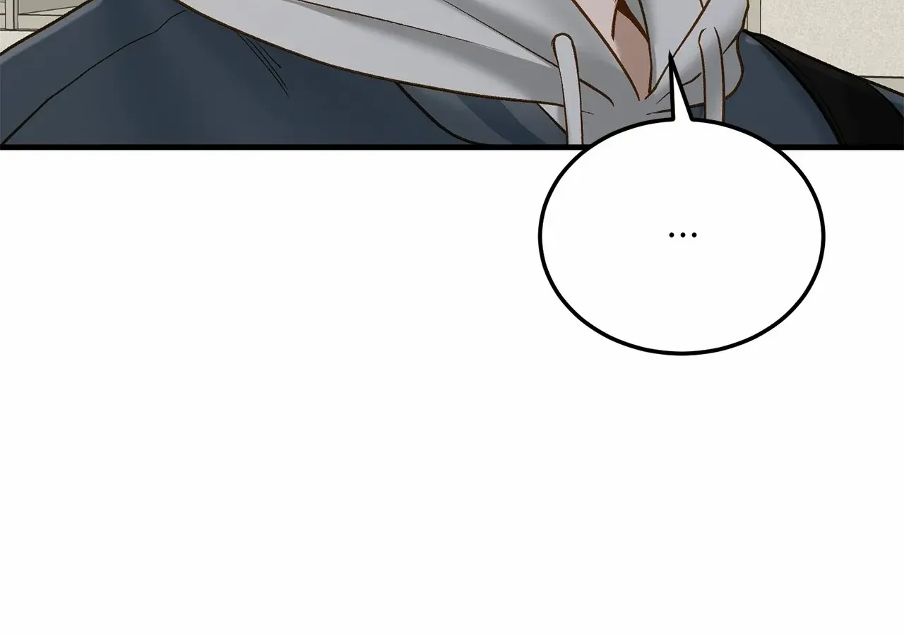 Read Even though you know it’s crazy chapter 54 image 113 on Lezhin