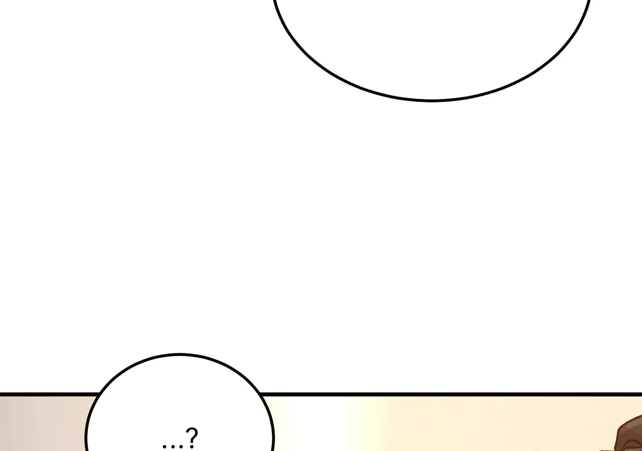 Read Even though you know it’s crazy chapter 54 image 132 on Lezhin