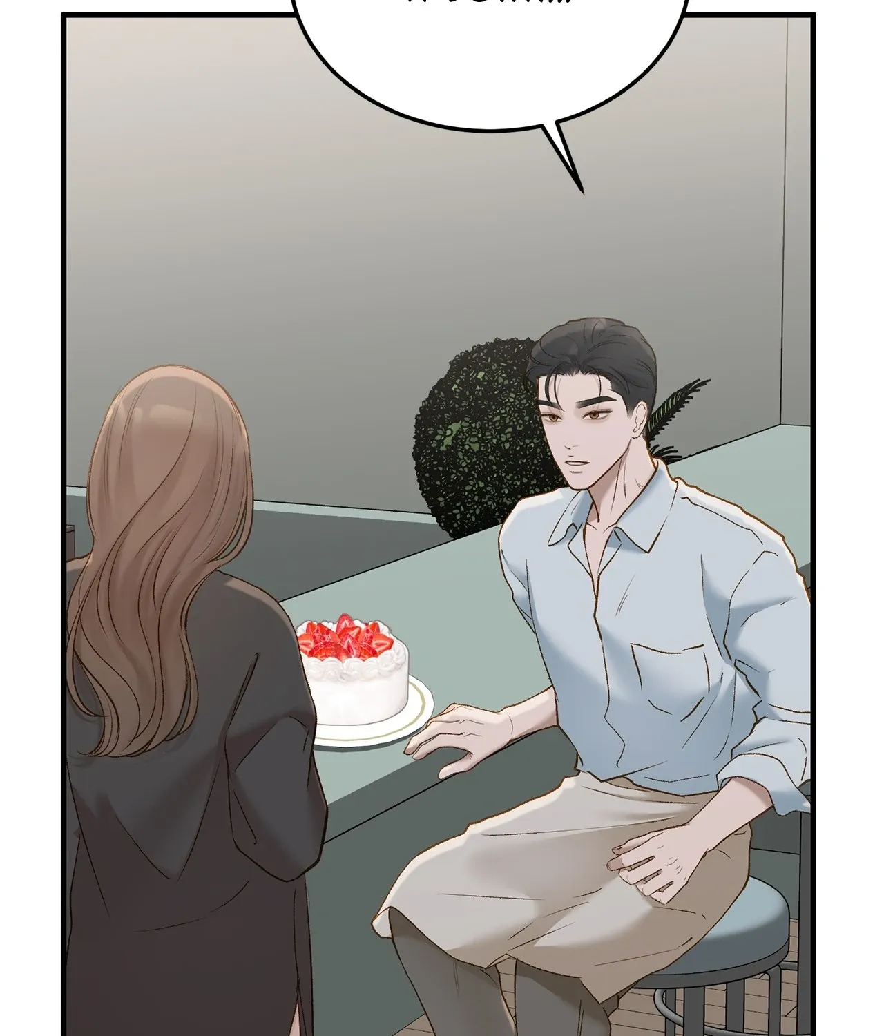 Read Even though you know it’s crazy chapter 54 image 77 on Lezhin