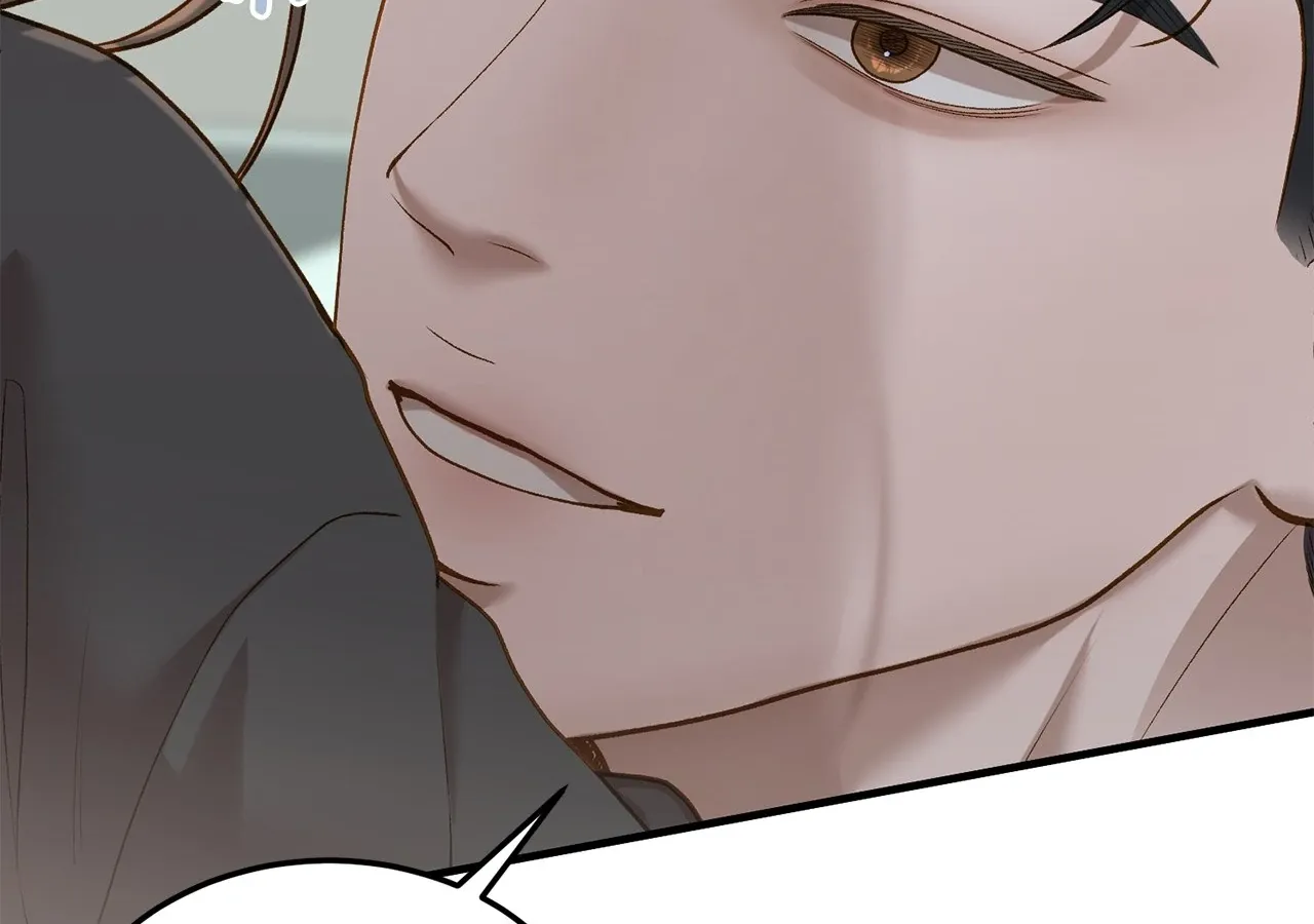 Read Even though you know it’s crazy chapter 54 image 89 on Lezhin