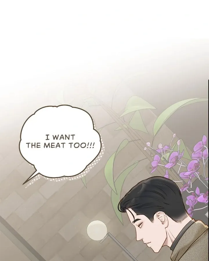 Read Even though you know it’s crazy chapter 56 image 25 on Lezhin