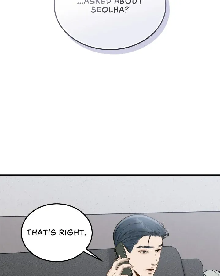 Read Even though you know it’s crazy chapter 56 image 3 on Lezhin