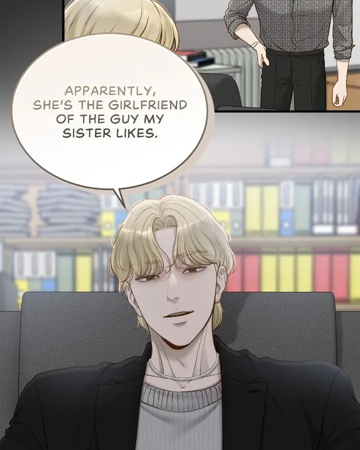 Read Even though you know it’s crazy chapter 56 image 5 on Lezhin