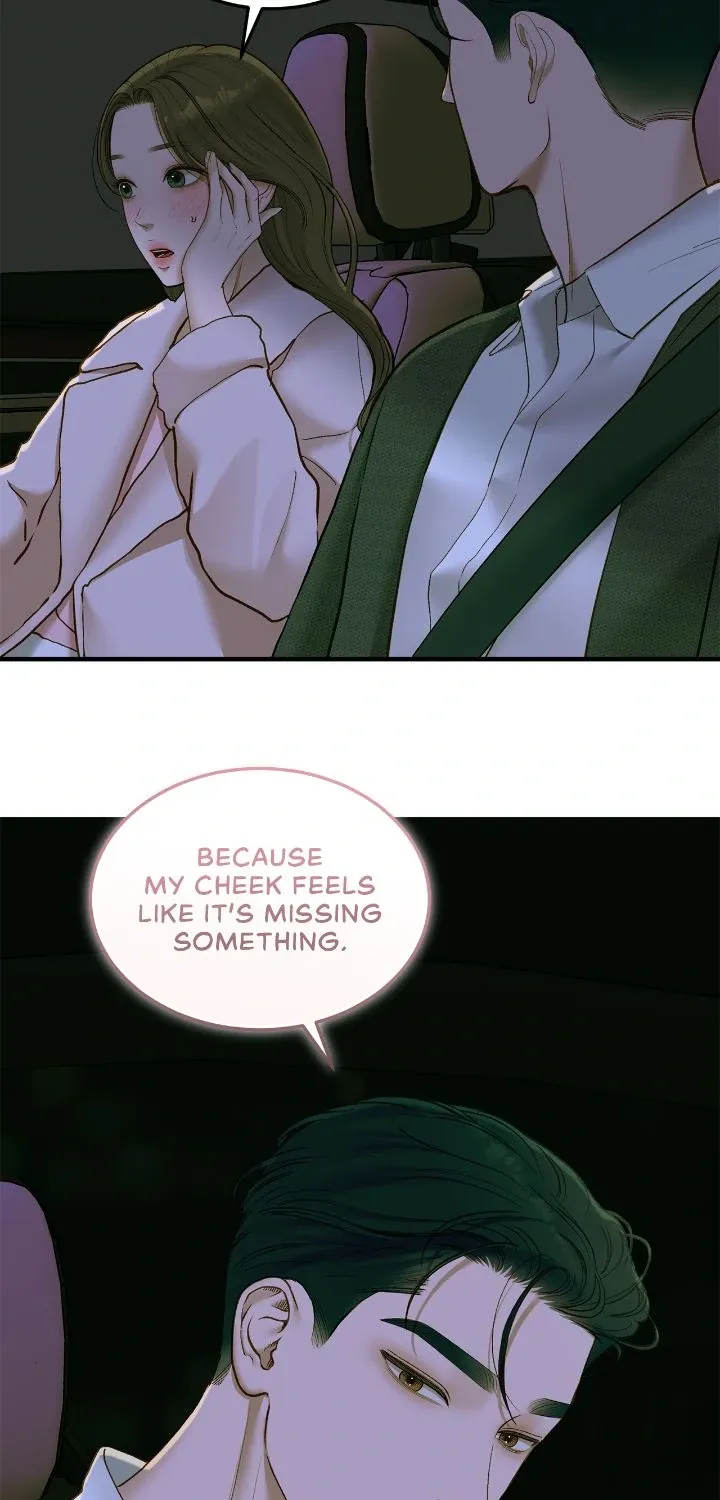 Read Even though you know it’s crazy chapter 57 image 73 on Lezhin