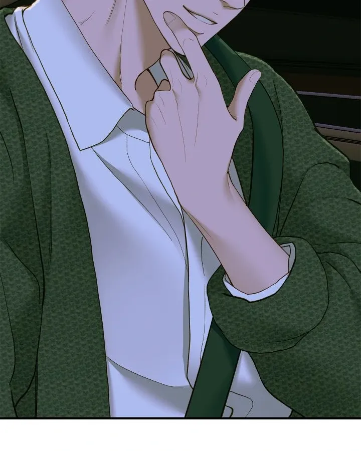 Read Even though you know it’s crazy chapter 57 image 74 on Lezhin