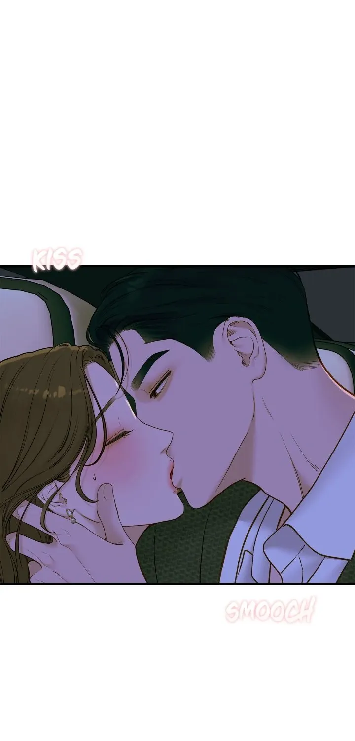 Read Even though you know it’s crazy chapter 57 image 79 on Lezhin