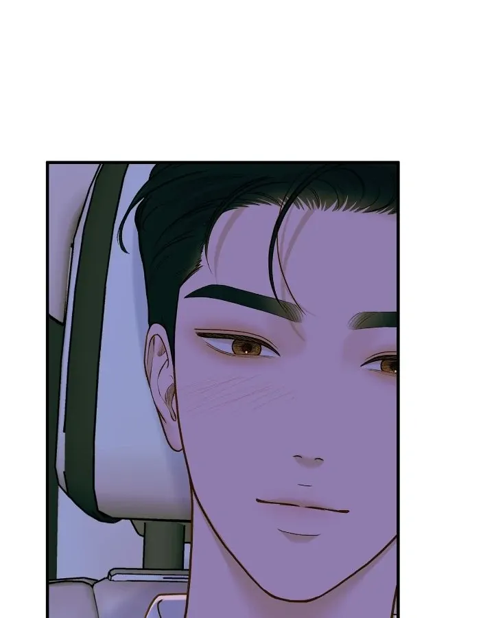 Read Even though you know it’s crazy chapter 58 image 41 on Lezhin