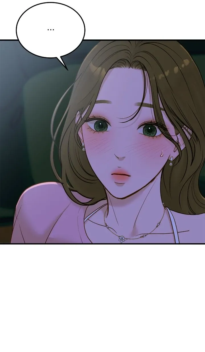 Read Even though you know it’s crazy chapter 58 image 62 on Lezhin