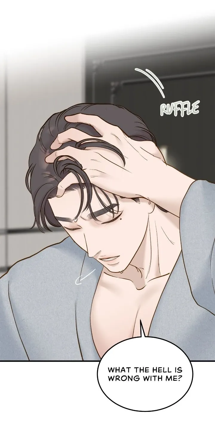 Read Even though you know it’s crazy chapter 58 image 73 on Lezhin