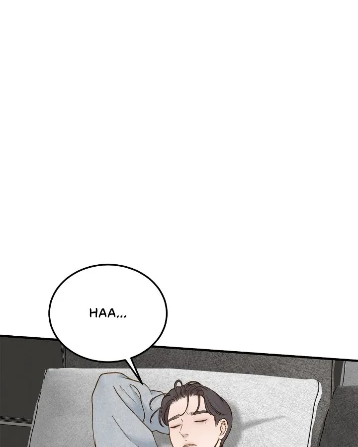 Read Even though you know it’s crazy chapter 58 image 74 on Lezhin