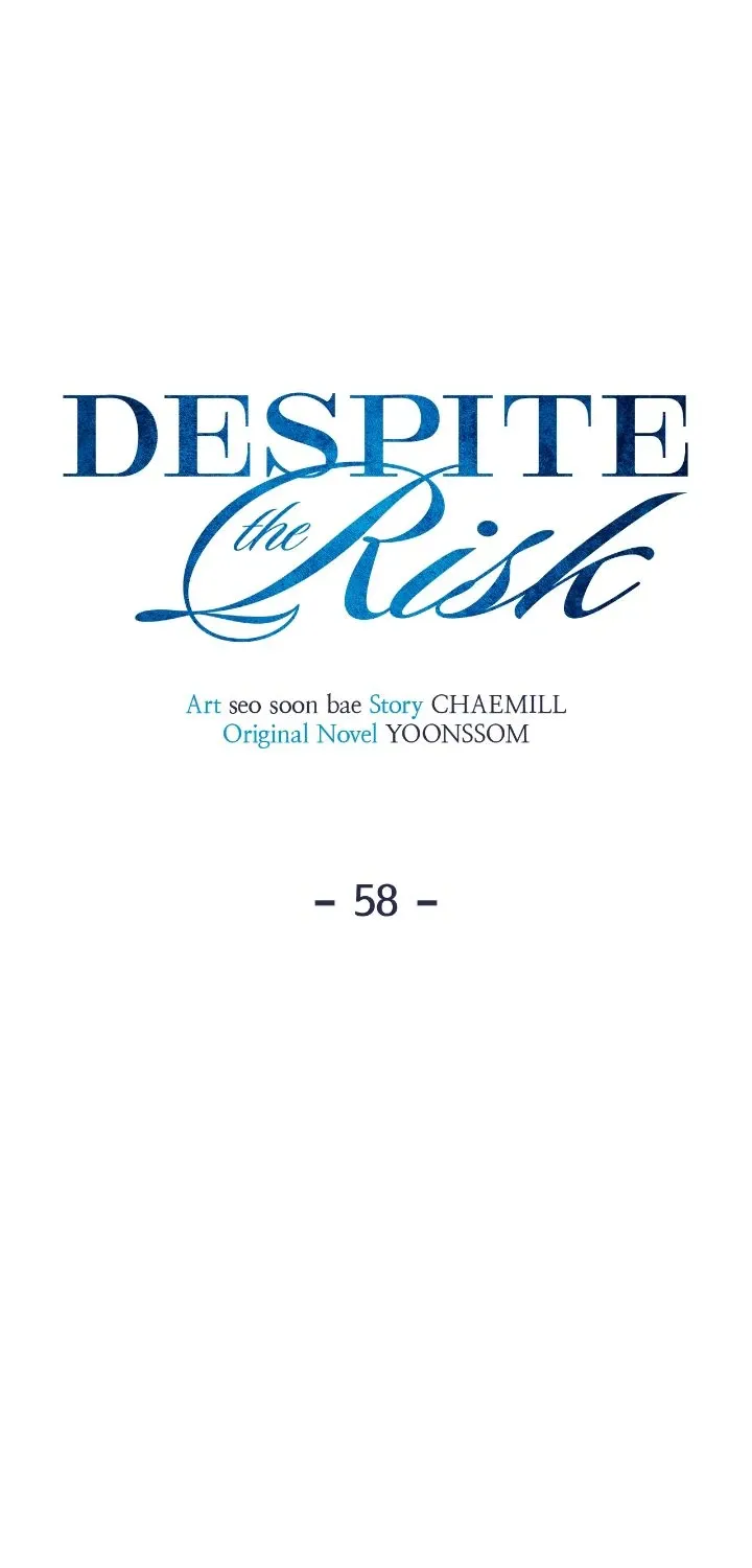 Read Even though you know it’s crazy chapter 58 image 8 on Lezhin