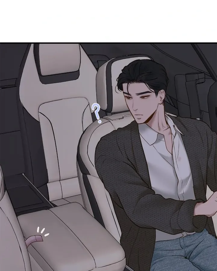 Read Even though you know it’s crazy chapter 58 image 82 on Lezhin