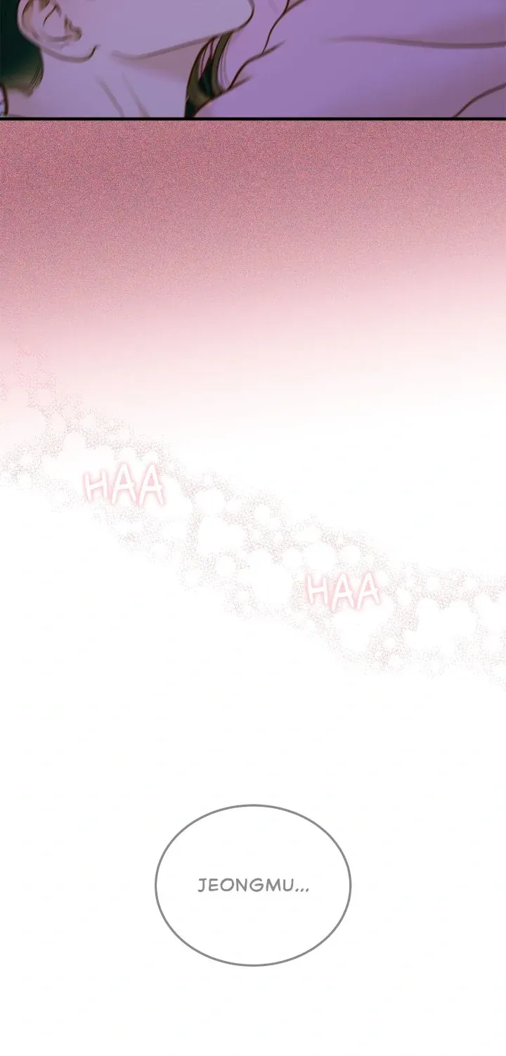 Read Even though you know it’s crazy chapter 58 image 85 on Lezhin