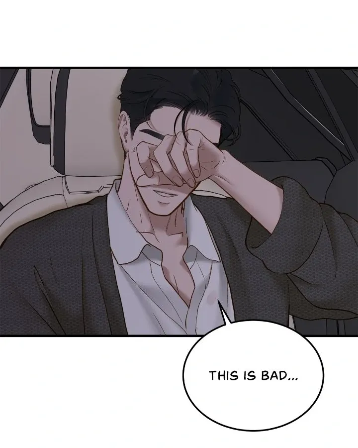 Read Even though you know it’s crazy chapter 58 image 86 on Lezhin