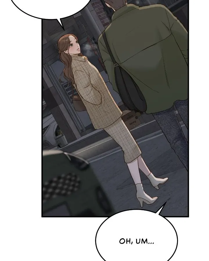 Read Even though you know it’s crazy chapter 59 image 66 on Lezhin