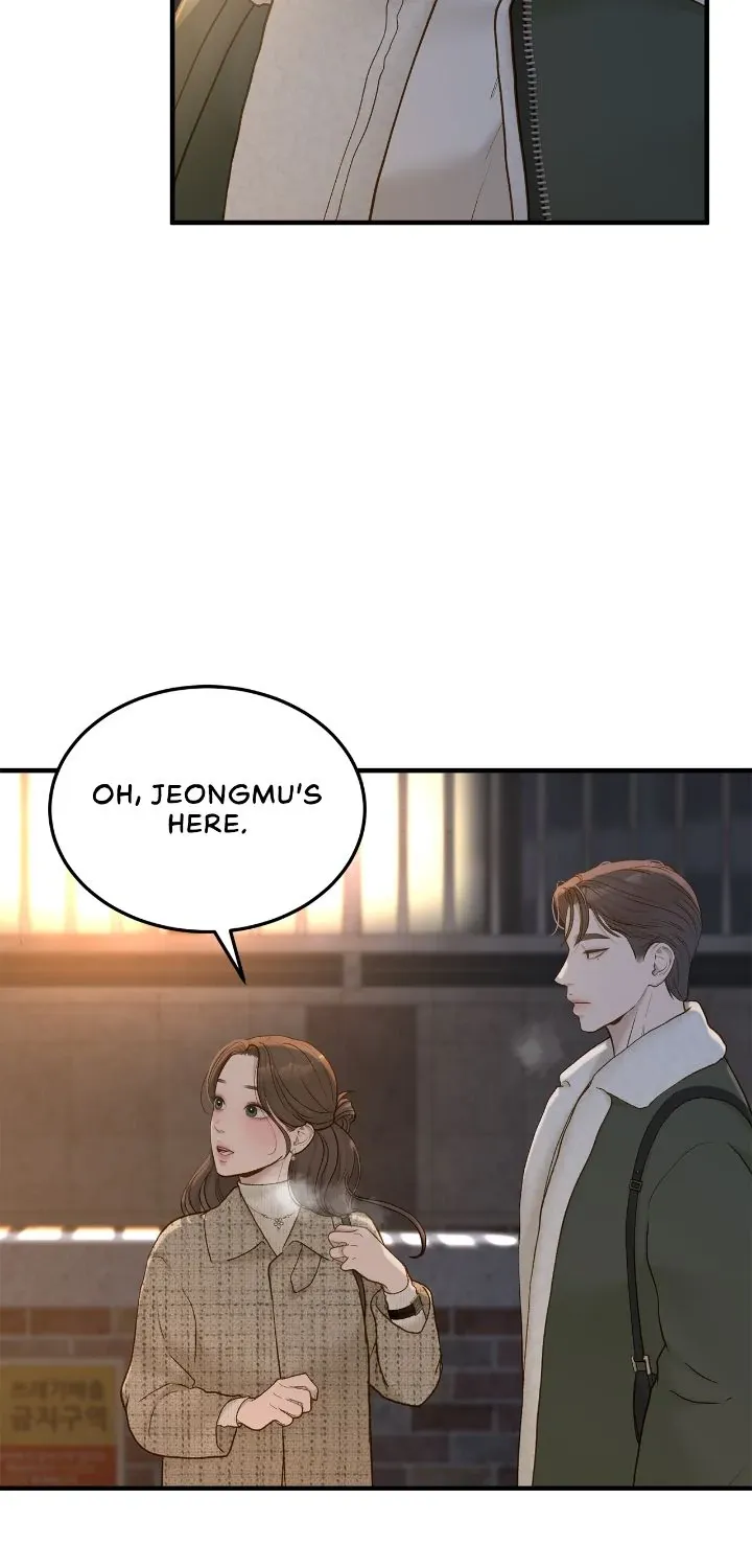Read Even though you know it’s crazy chapter 59 image 72 on Lezhin