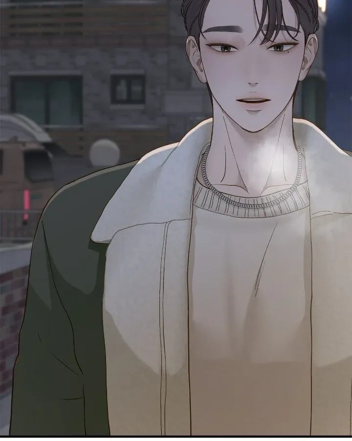 Read Even though you know it’s crazy chapter 59 image 75 on Lezhin