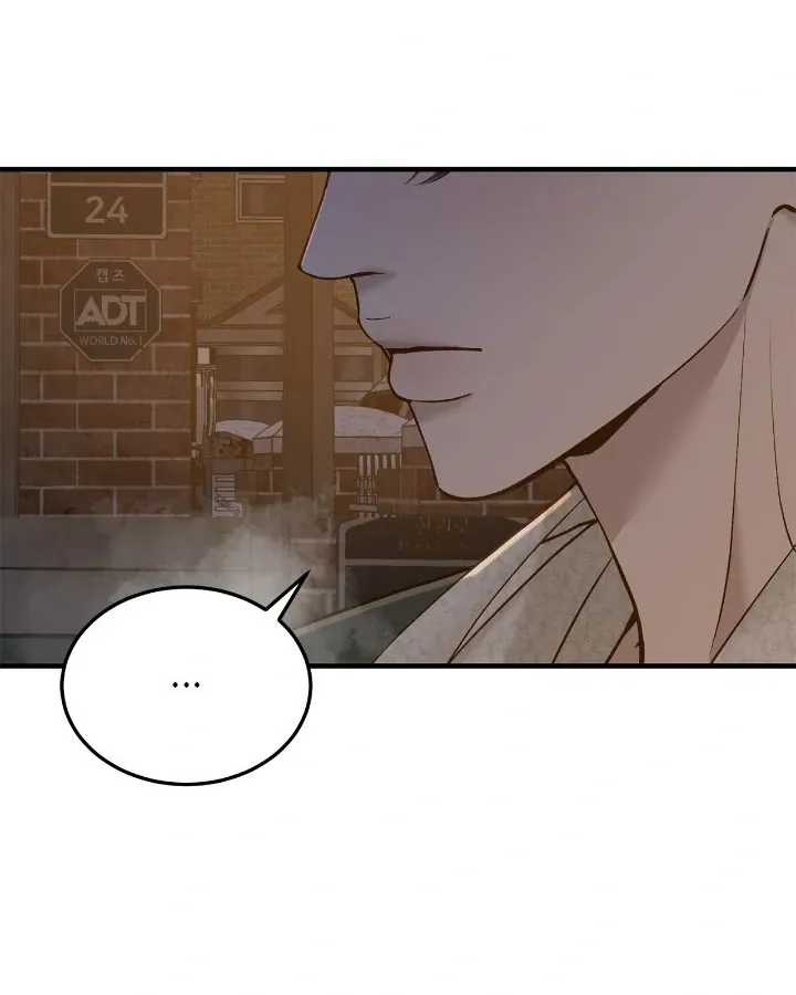 Read Even though you know it’s crazy chapter 59 image 79 on Lezhin