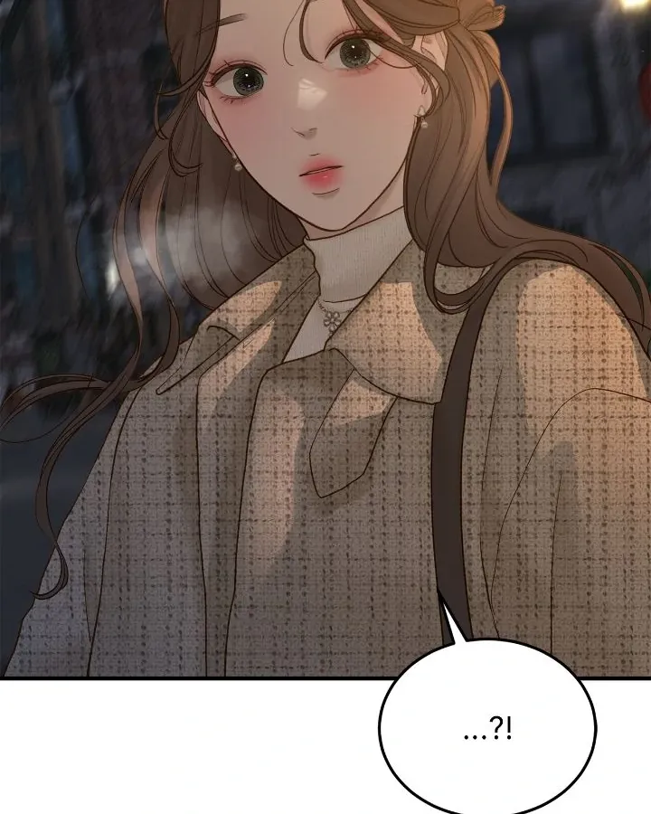 Read Even though you know it’s crazy chapter 59 image 81 on Lezhin