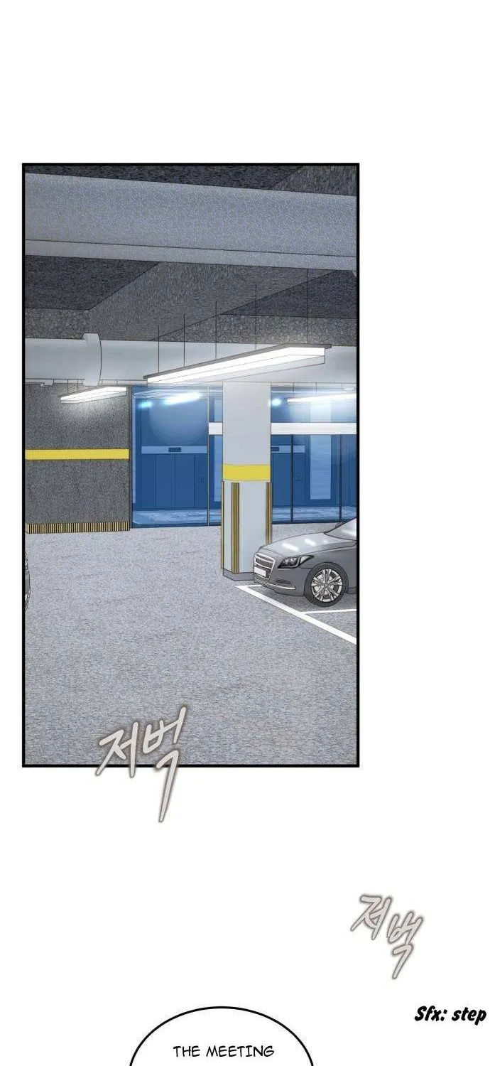 Read Even though you know it’s crazy chapter 6 image 1 on Lezhin