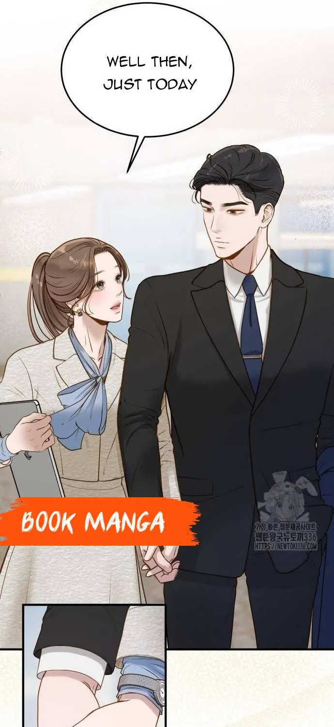 Read Even though you know it’s crazy chapter 6 image 11 on Lezhin
