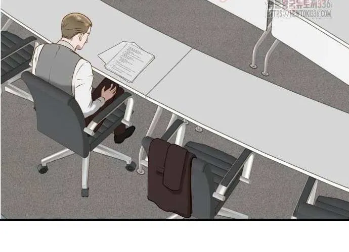 Read Even though you know it’s crazy chapter 6 image 16 on Lezhin